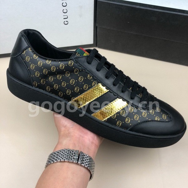 Super Max G Shoes-306