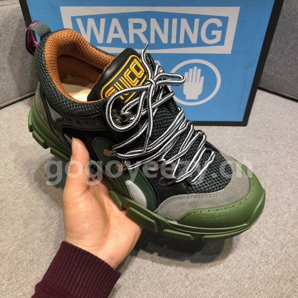 Super Max G Shoes-382