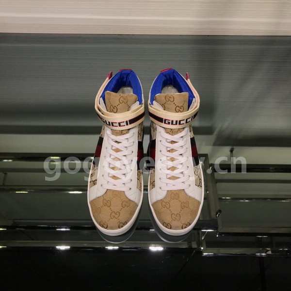 Super Max G Shoes-360