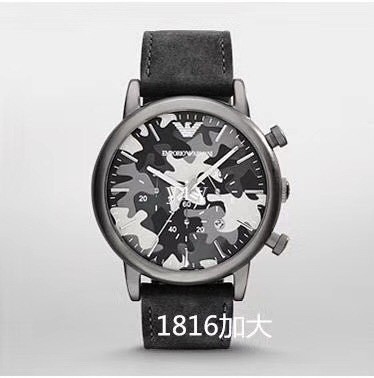 Armani Watches-048