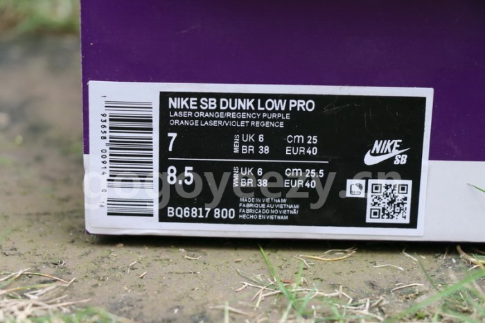 Authentic  Nike Dunk SB Pro “Laser Orange”