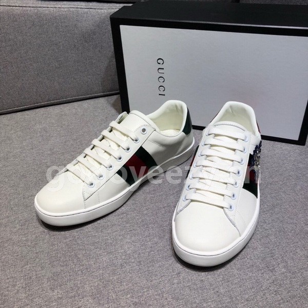 Super Max G Shoes-314