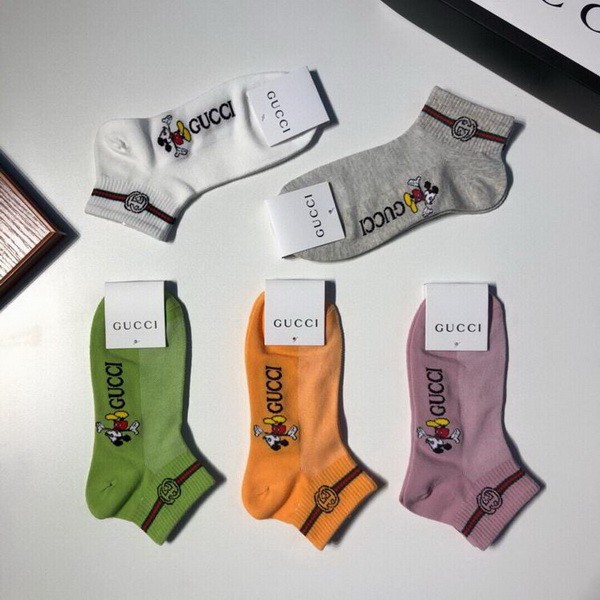 G Socks-137