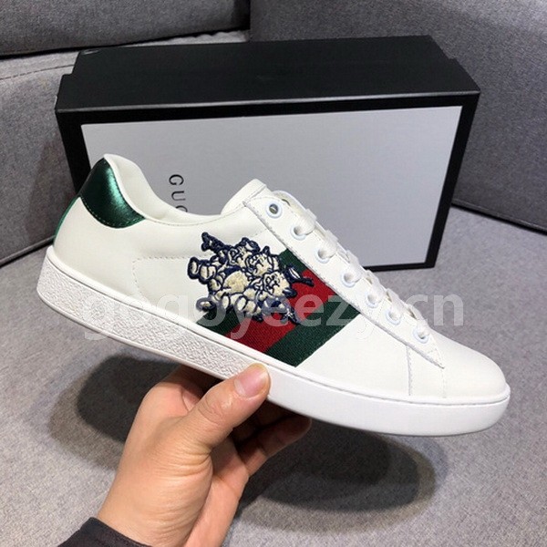 Super Max G Shoes-314