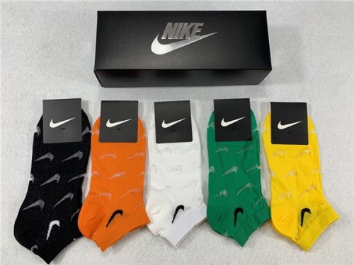 Nike Socks-010