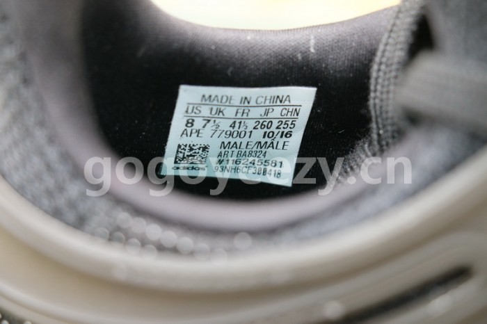 Authentic AD EQT Support ADV Black