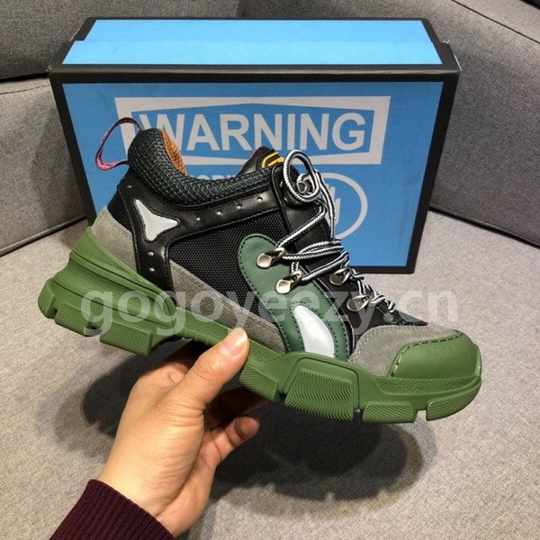 Super Max G Shoes-382