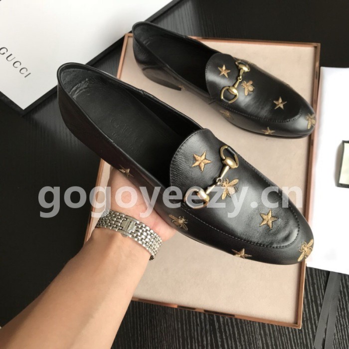 Super Max G Shoes-255