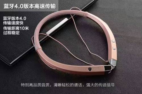 LG Mobile Bluetooth headset-005
