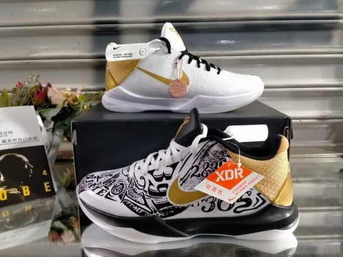 Nike Kobe Bryant 5 Shoes-027