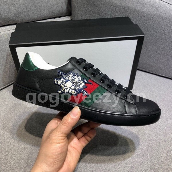 Super Max G Shoes-313