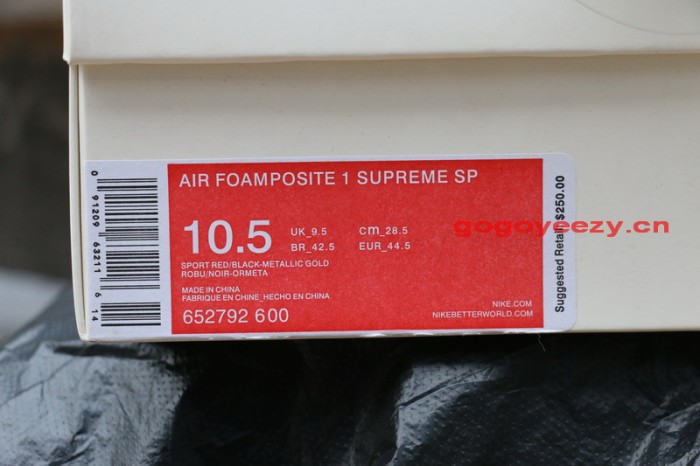 Supreme x Nike Air Foamposite One