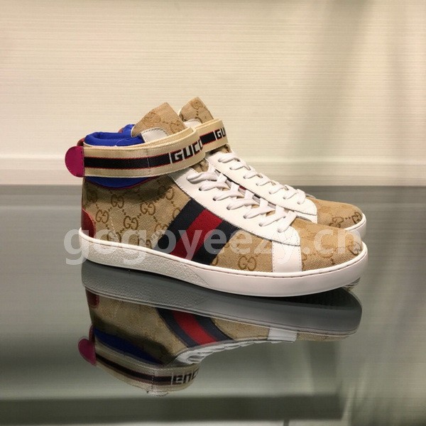 Super Max G Shoes-360