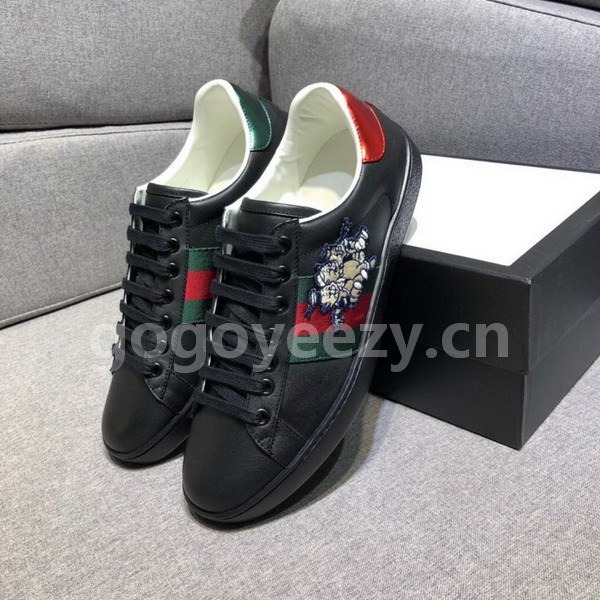 Super Max G Shoes-313