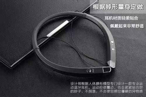 LG Mobile Bluetooth headset-006