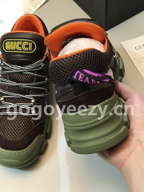 Super Max G Shoes-280