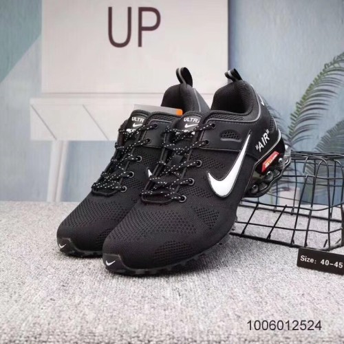Nike Air Ultra men shoes-001