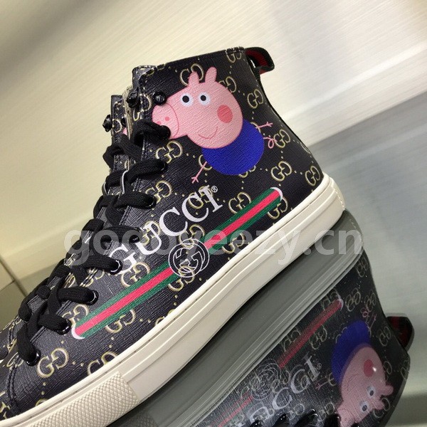 Super Max G Shoes-351