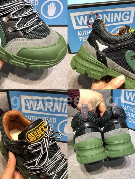 Super Max G Shoes-382