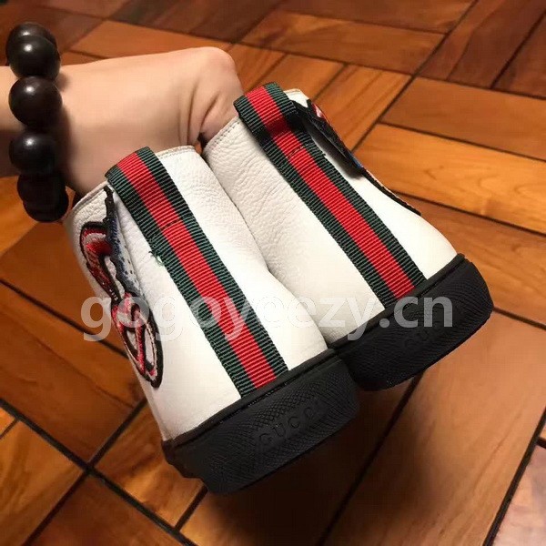 Super Max G Shoes-148