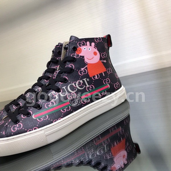Super Max G Shoes-352