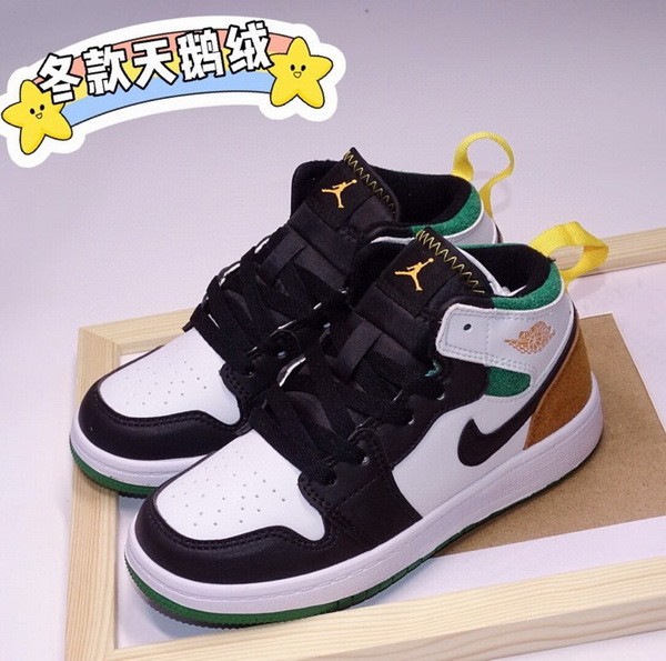 Jordan 1 kids shoes-451