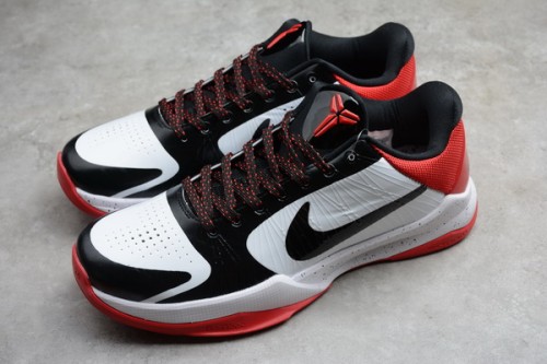 Nike Kobe Bryant 5 Shoes-051
