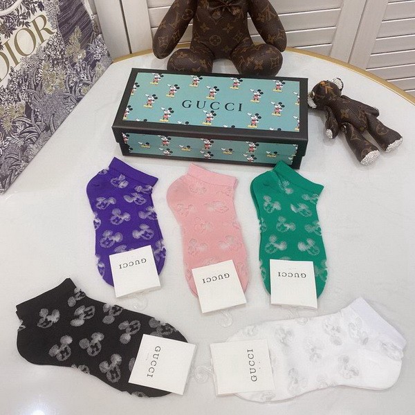 G Socks-216