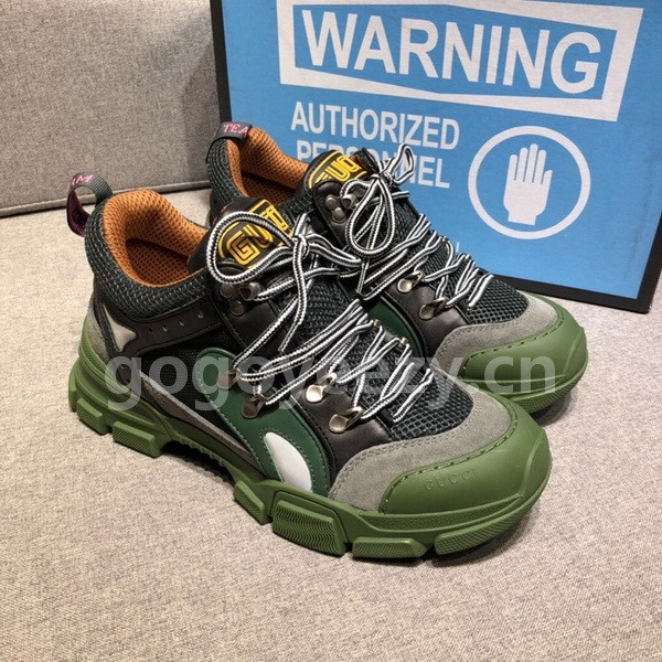 Super Max G Shoes-382