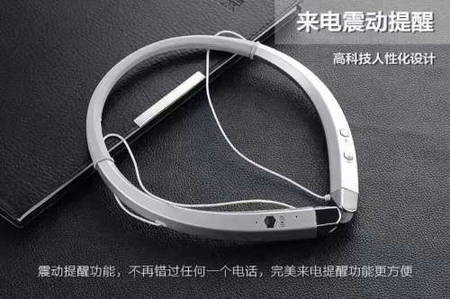 LG Mobile Bluetooth headset-003