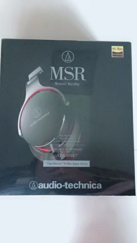 Audio technica MSR