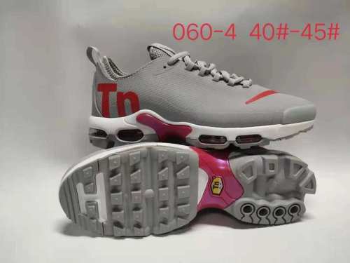 Nike Air Max TN Plus men shoes-614