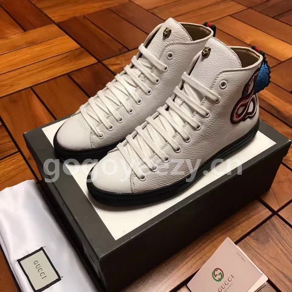 Super Max G Shoes-148