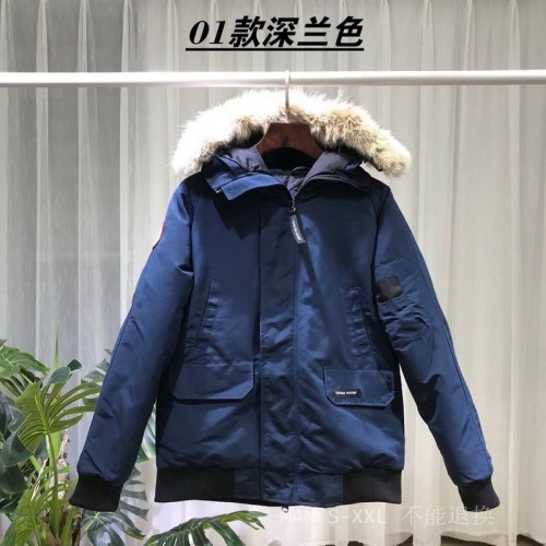 CG Down Jacket men-525