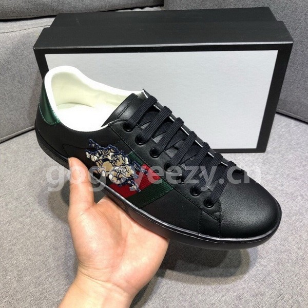 Super Max G Shoes-313