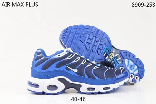 Nike Air Max TN Plus men shoes-1264