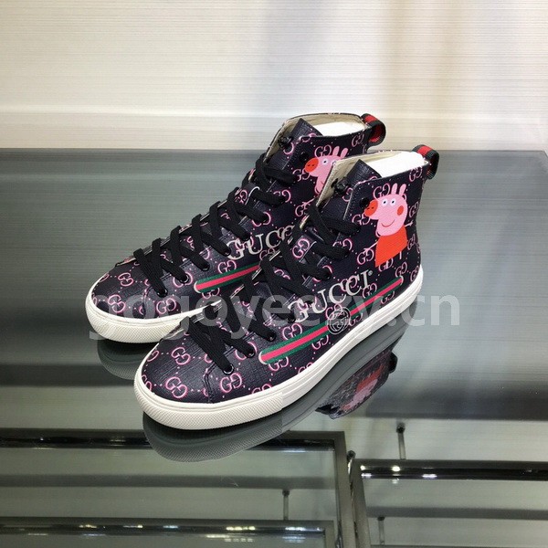 Super Max G Shoes-352