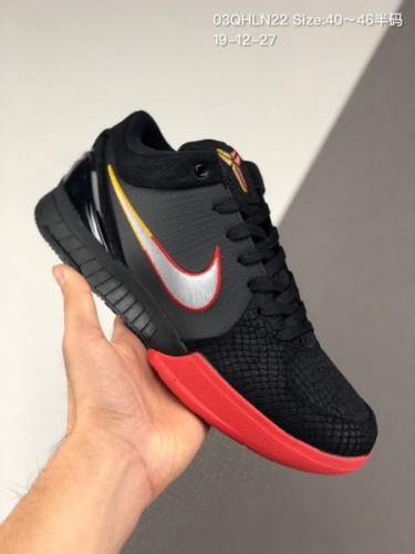 Nike Kobe Bryant 4 shoes 1：1 quality-003