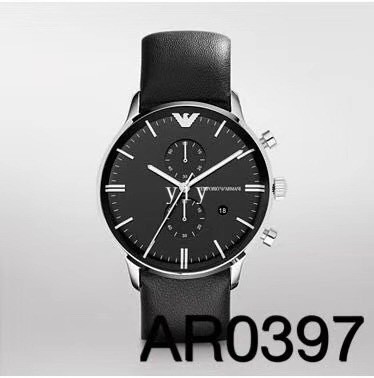 Armani Watches-050