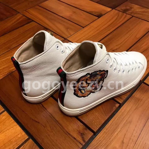 Super Max G Shoes-147