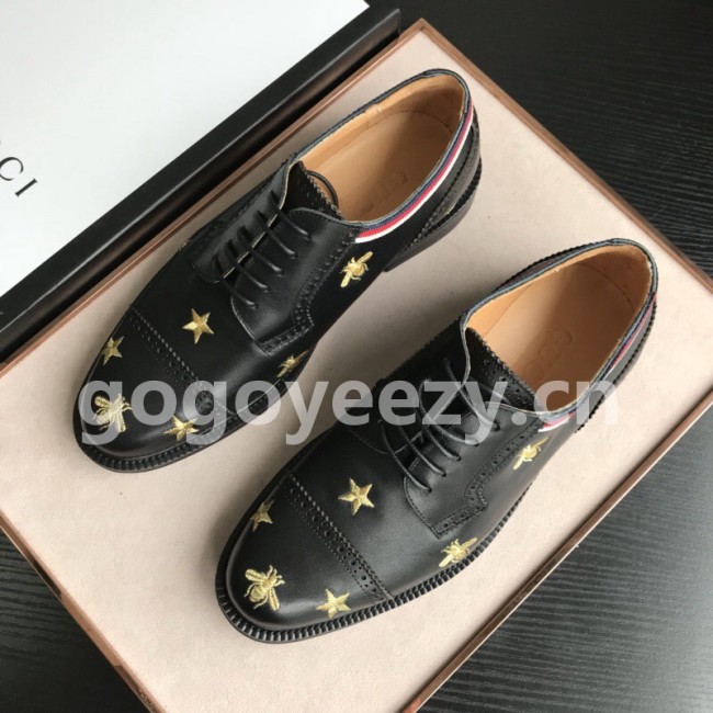 Super Max G Shoes-264