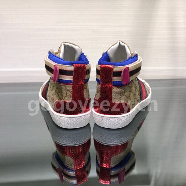 Super Max G Shoes-360
