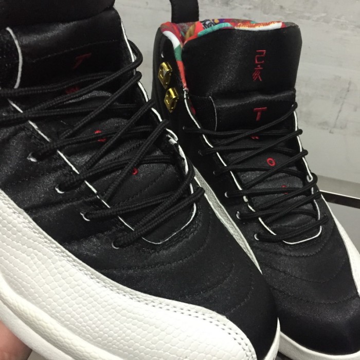 Air Jordan 12 shoes AAA-039