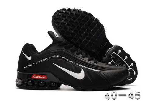 Nike Air Ultra men shoes-033