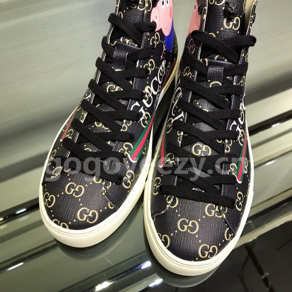 Super Max G Shoes-351