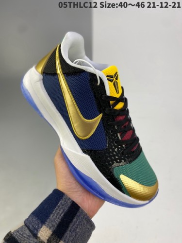 Nike Kobe Bryant 5 Shoes-059