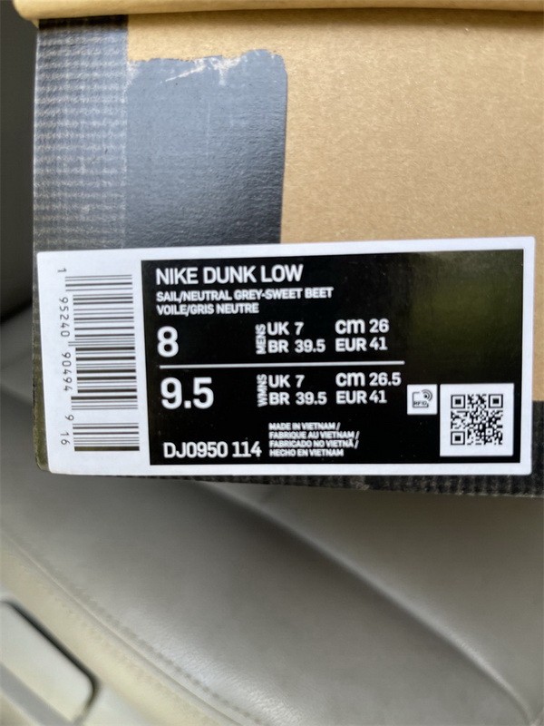 Authentic OFF-WHITE x Nike Dunk Low “The 50”DJ0950 114