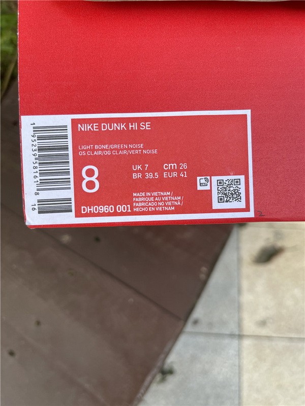 Authentic Nike Dunk Hi SE Light Bone Green