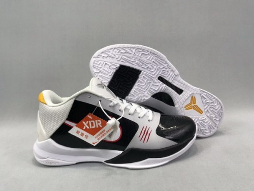Nike Kobe Bryant 5 Shoes-054