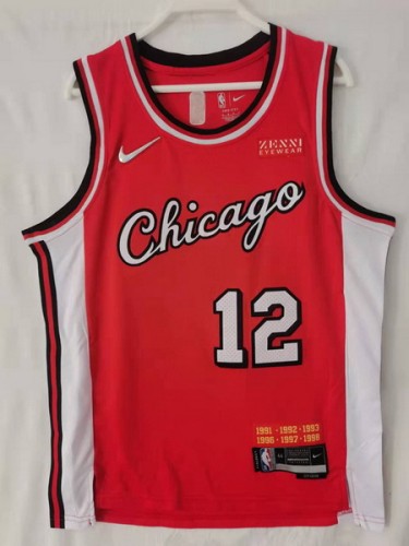 NBA Chicago Bulls-353